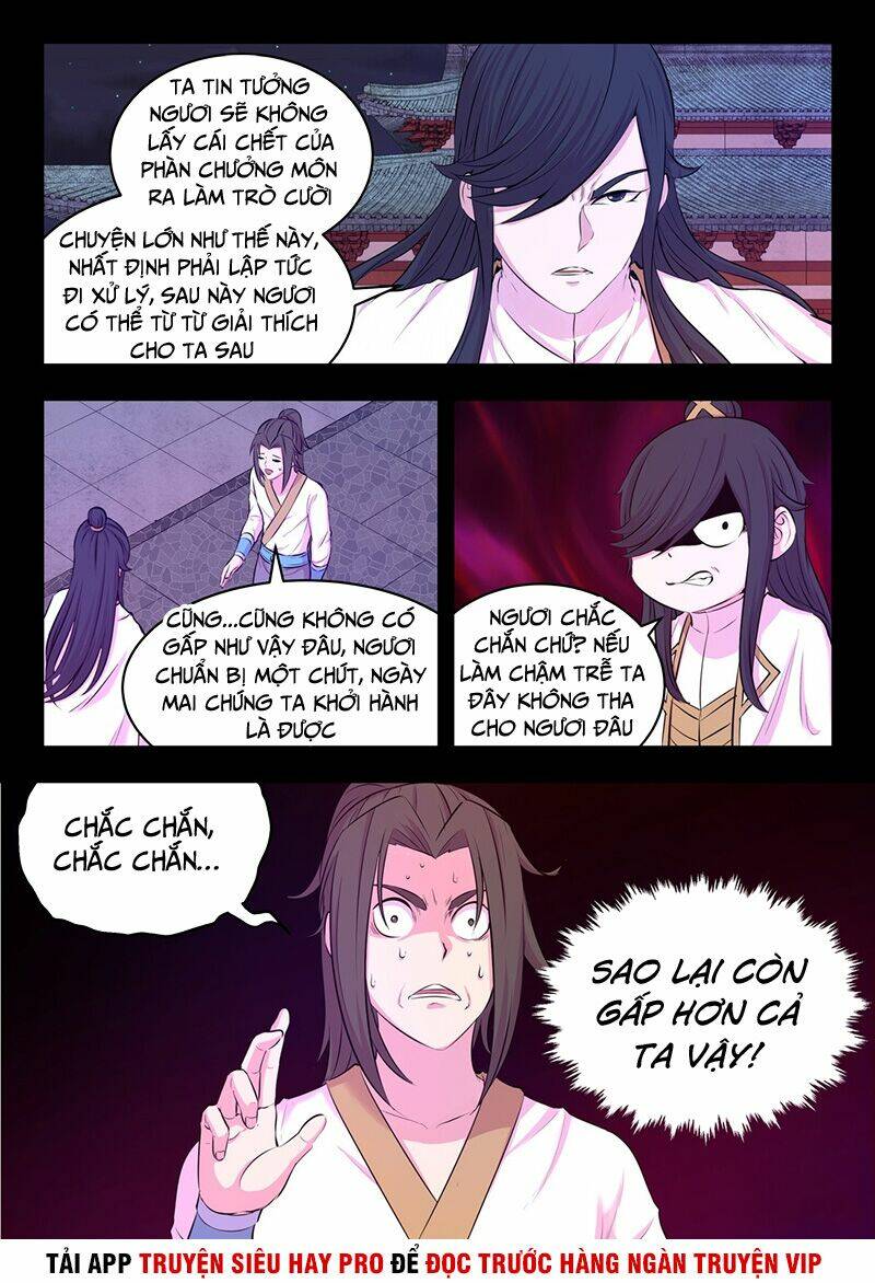 Côn Thôn Thiên Hạ Chapter 87 - Trang 2