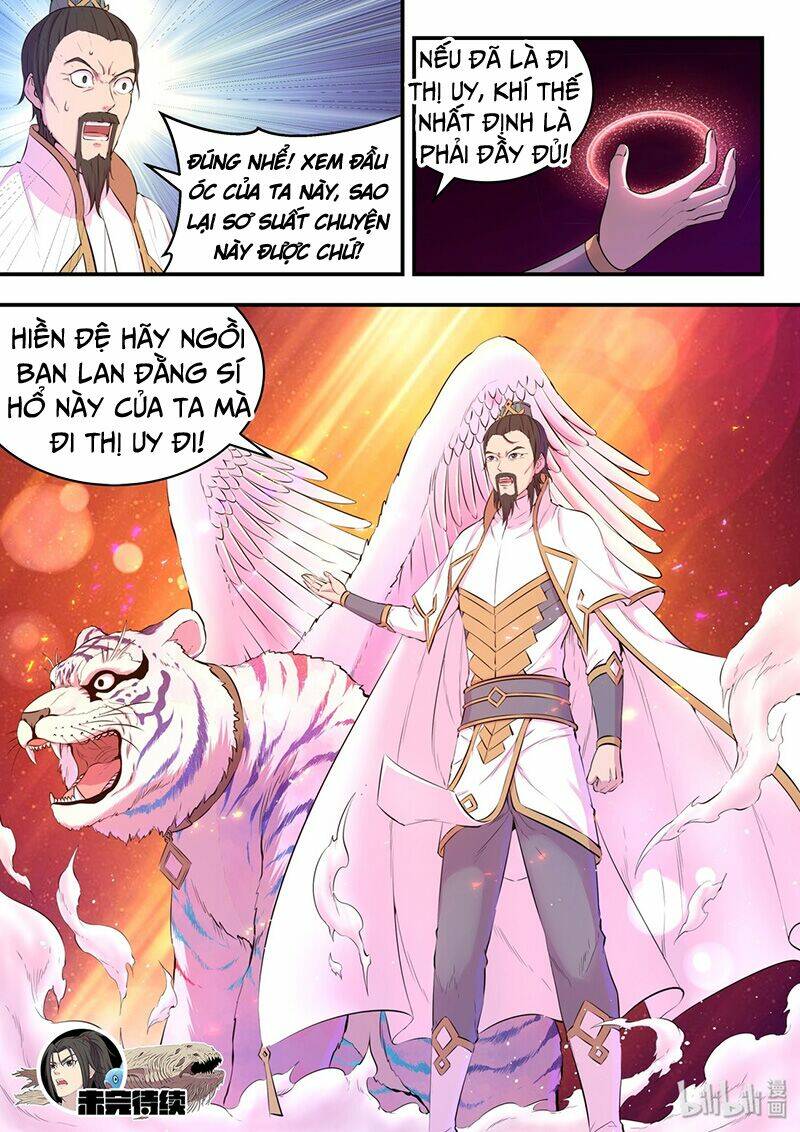 Côn Thôn Thiên Hạ Chapter 87 - Trang 2