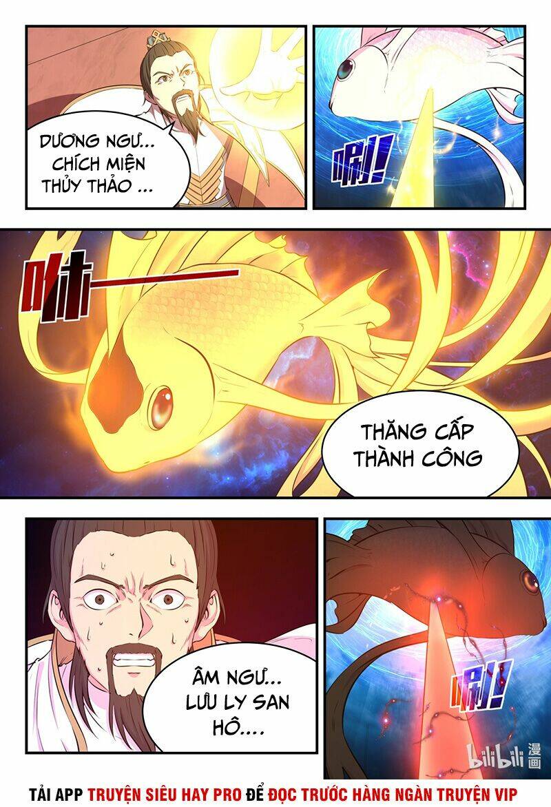 Côn Thôn Thiên Hạ Chapter 86 - Trang 2