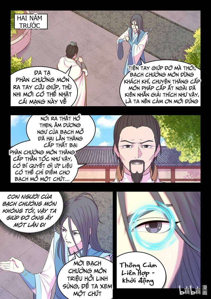 Côn Thôn Thiên Hạ Chapter 86 - Trang 2