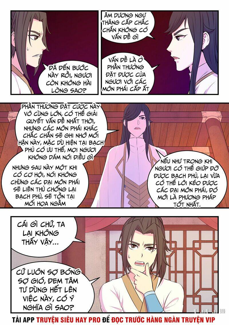 Côn Thôn Thiên Hạ Chapter 86 - Trang 2