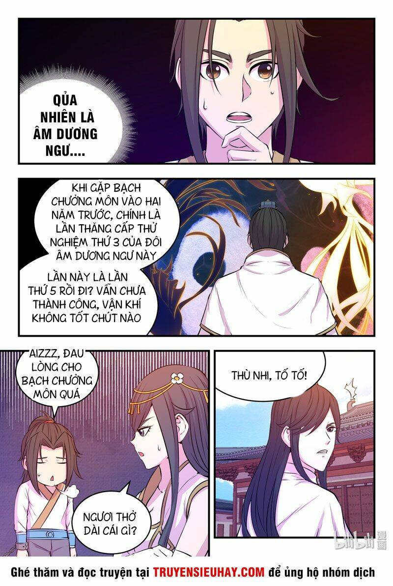 Côn Thôn Thiên Hạ Chapter 83 - Trang 2