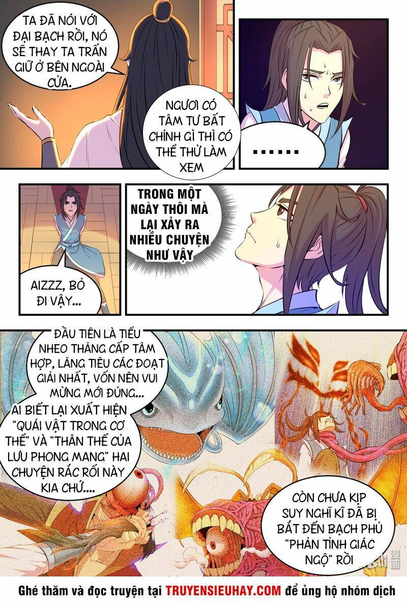 Côn Thôn Thiên Hạ Chapter 82 - Trang 2