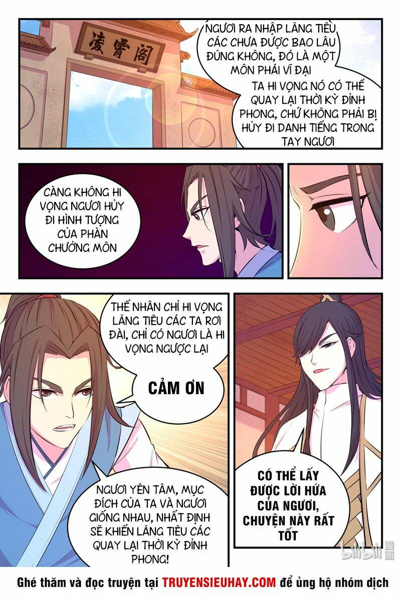 Côn Thôn Thiên Hạ Chapter 82 - Trang 2