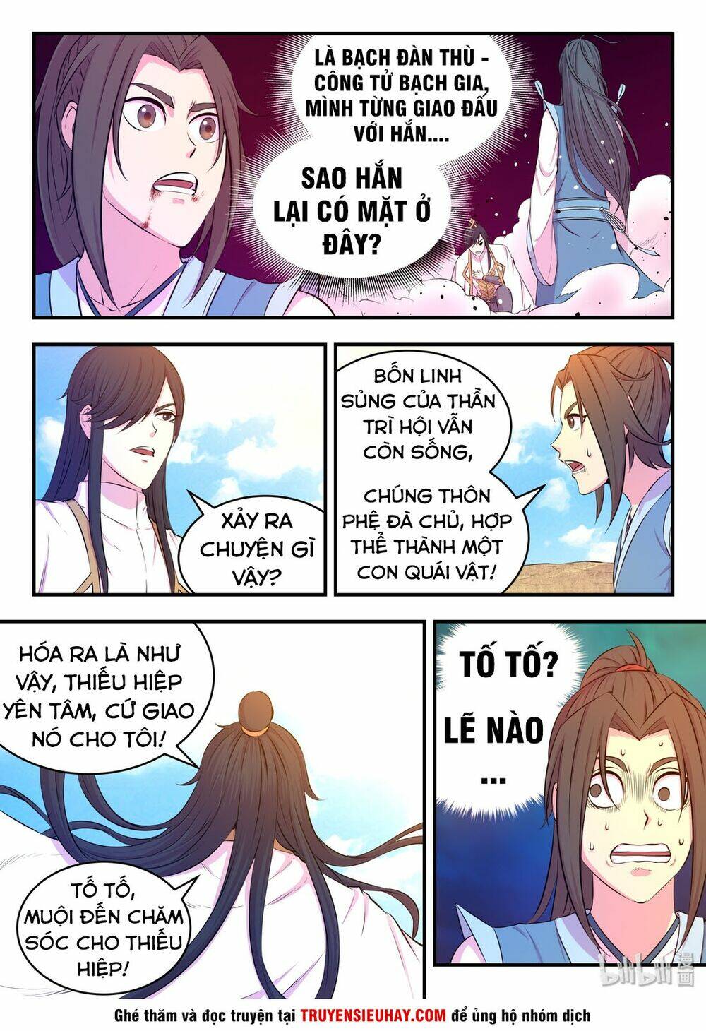 Côn Thôn Thiên Hạ Chapter 79 - Trang 2