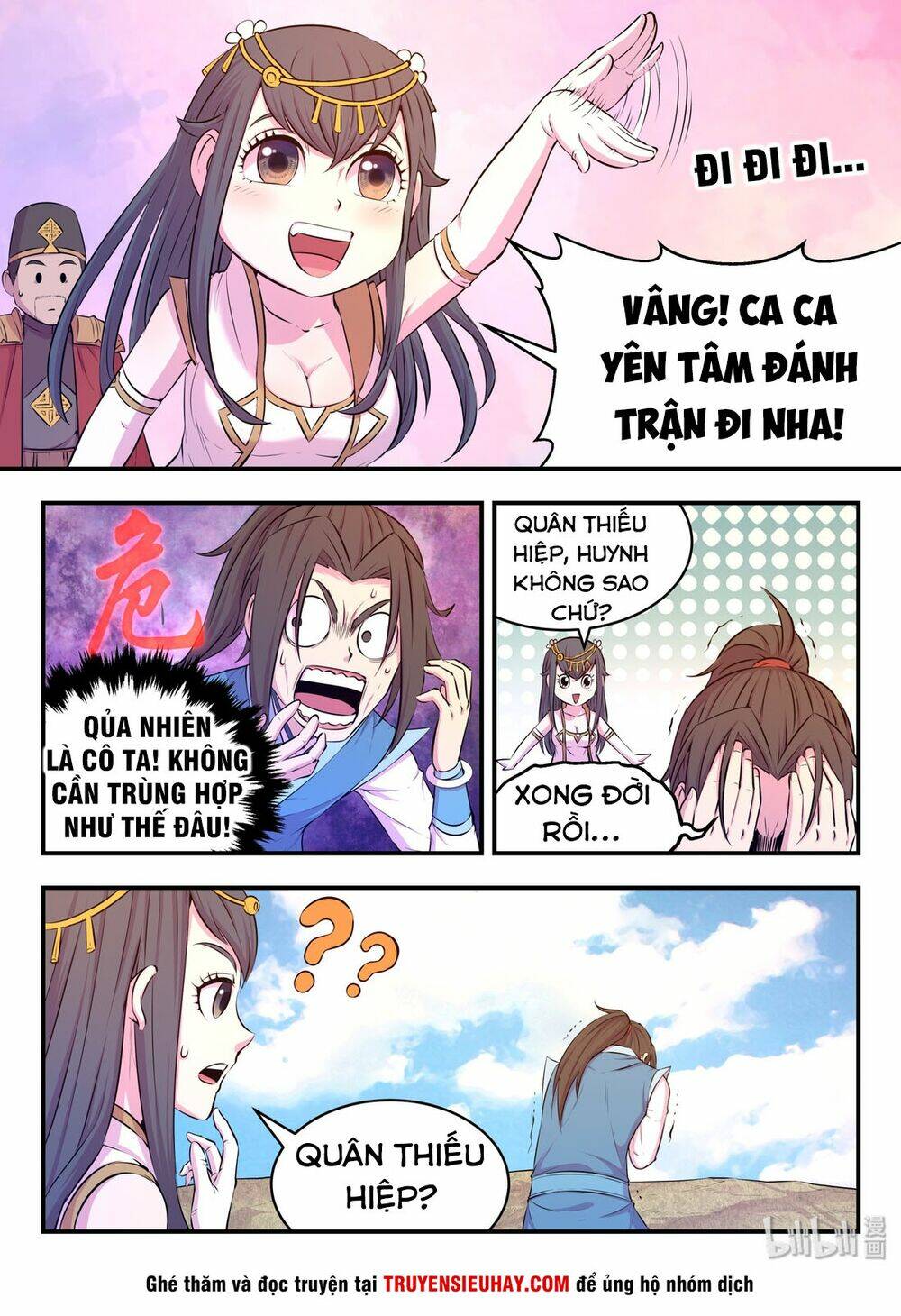 Côn Thôn Thiên Hạ Chapter 79 - Trang 2