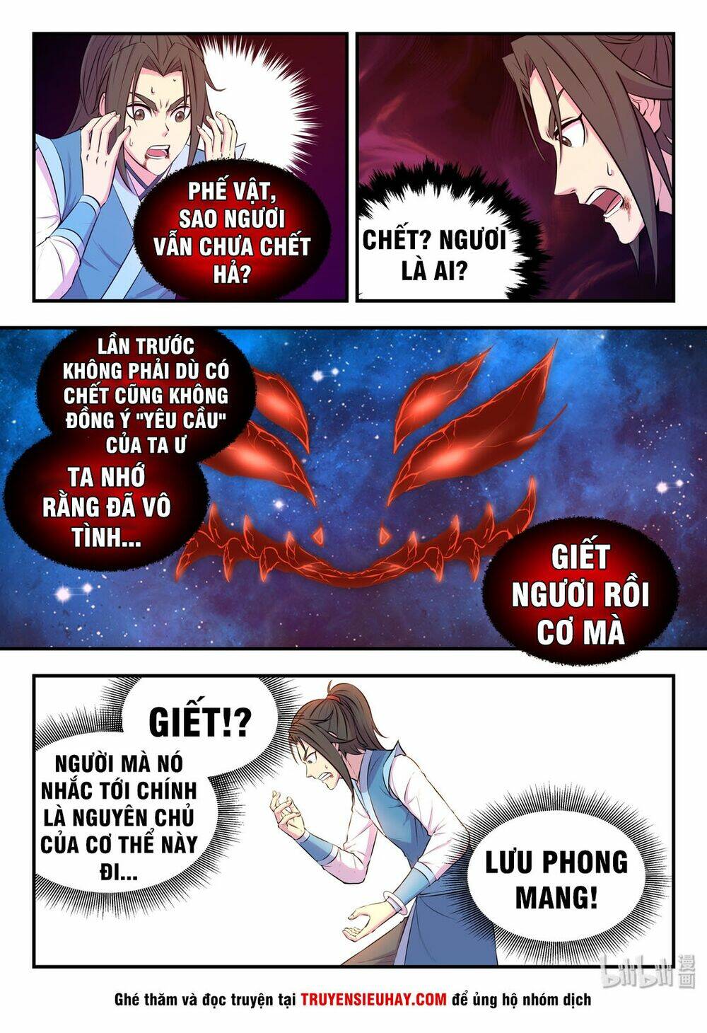 Côn Thôn Thiên Hạ Chapter 79 - Trang 2