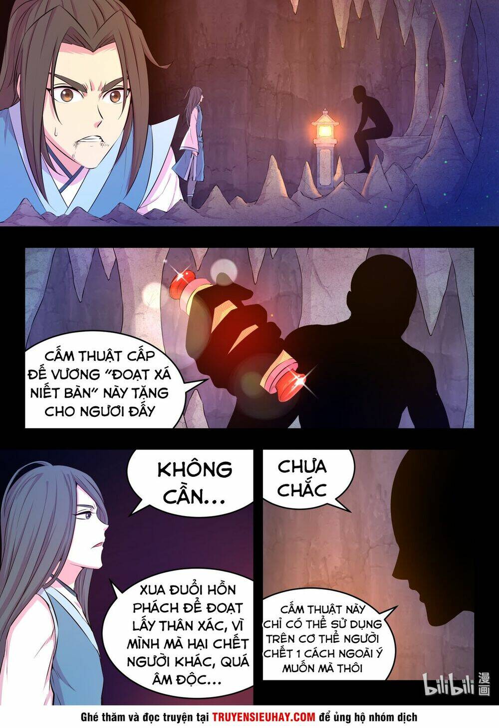 Côn Thôn Thiên Hạ Chapter 79 - Trang 2