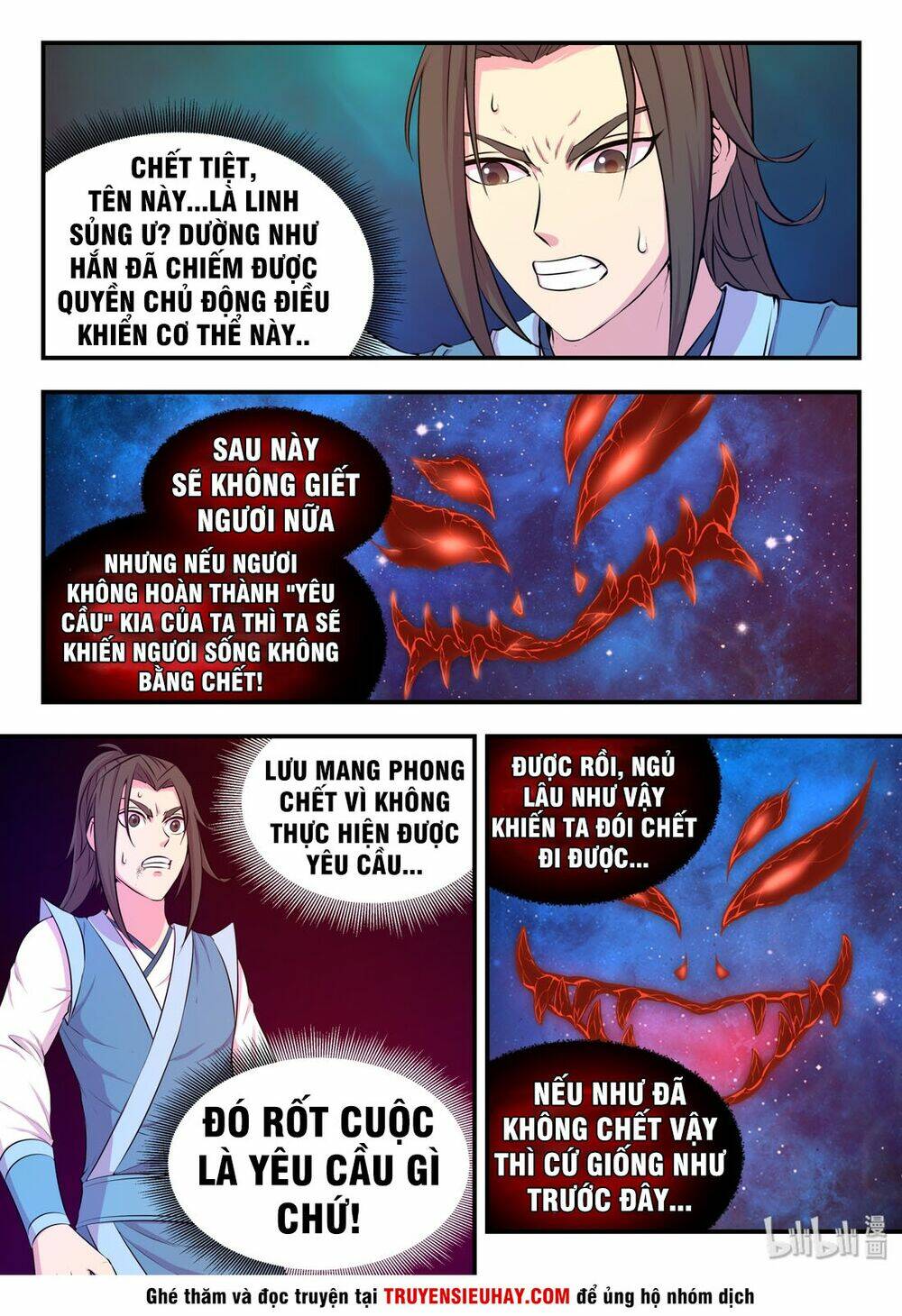 Côn Thôn Thiên Hạ Chapter 79 - Trang 2