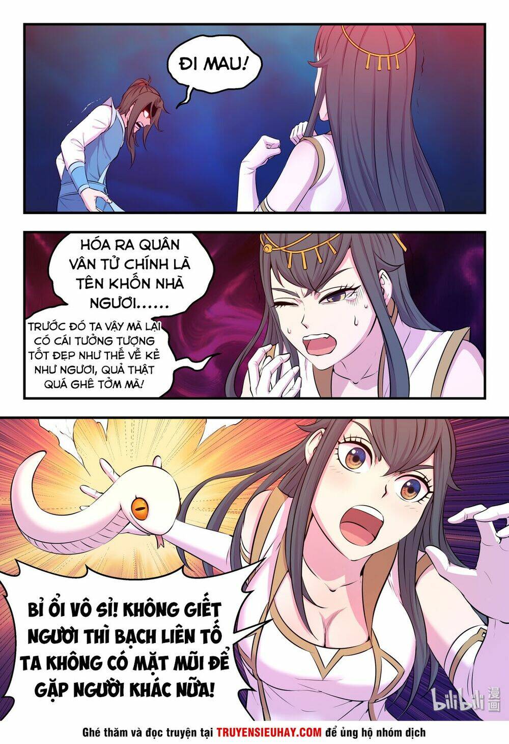 Côn Thôn Thiên Hạ Chapter 79 - Trang 2