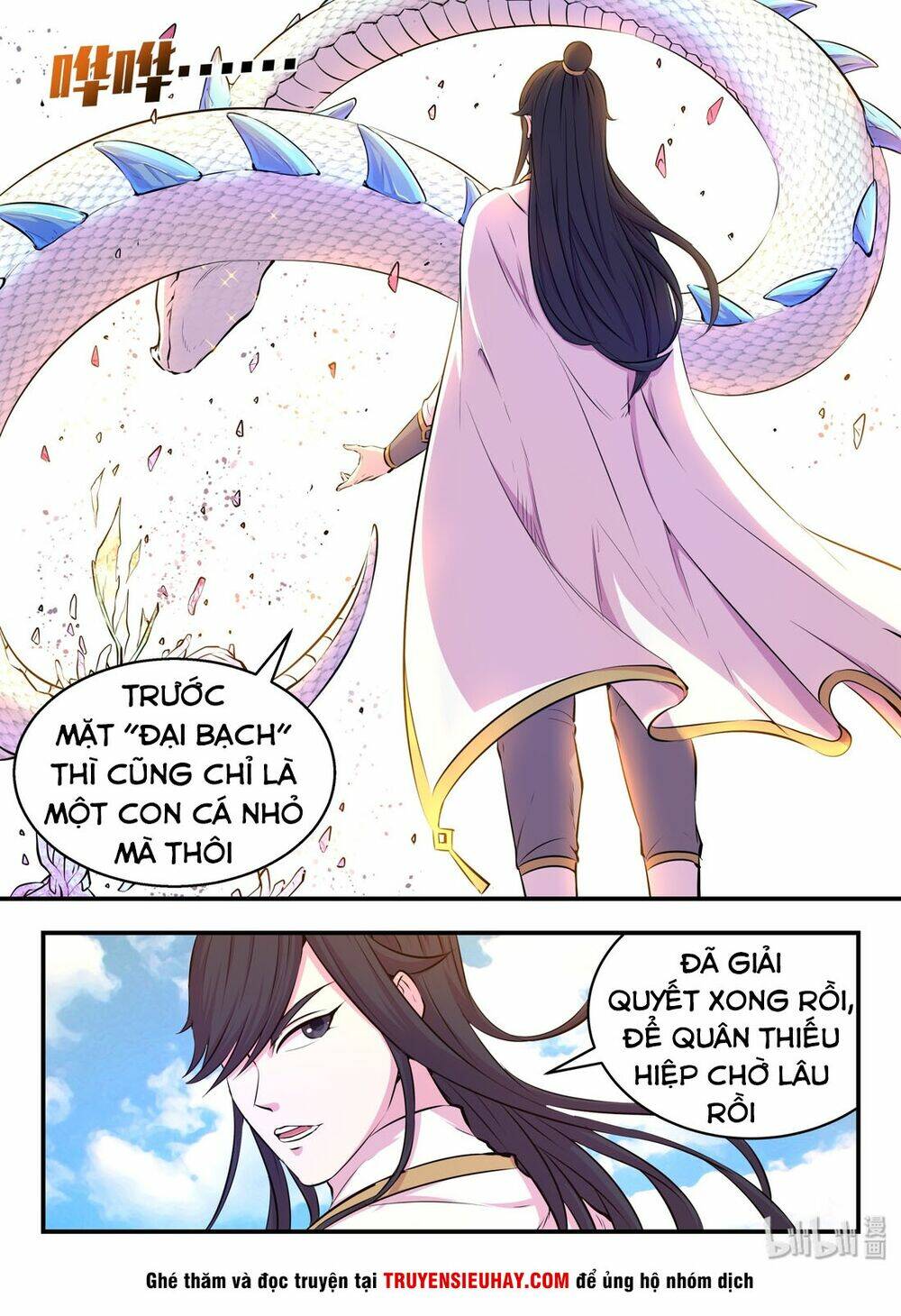 Côn Thôn Thiên Hạ Chapter 79 - Trang 2