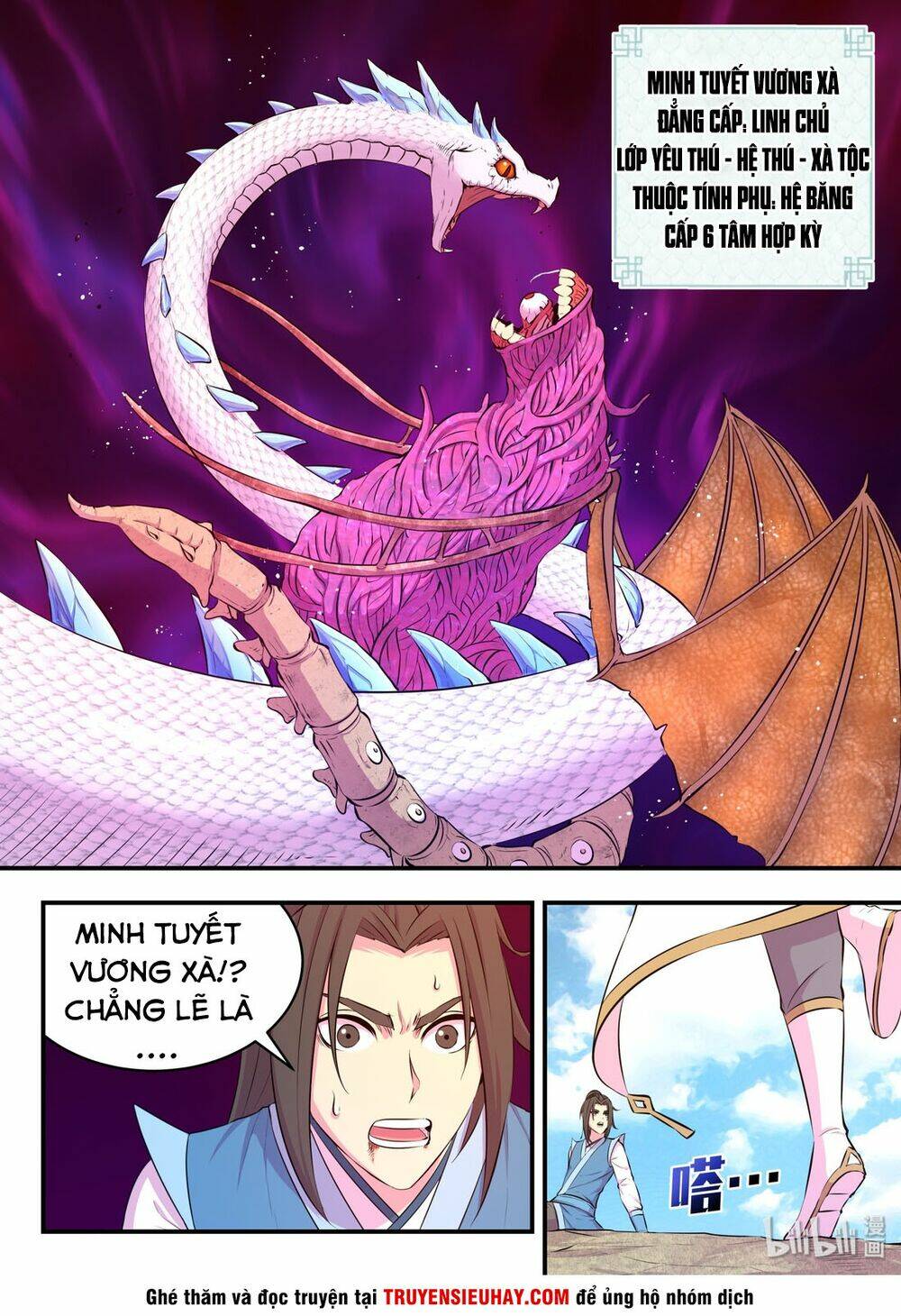 Côn Thôn Thiên Hạ Chapter 79 - Trang 2