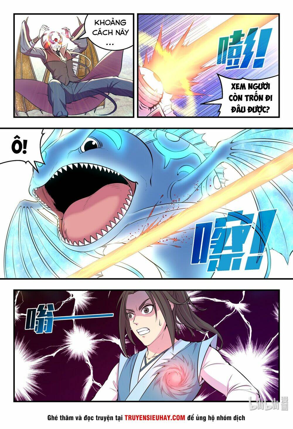 Côn Thôn Thiên Hạ Chapter 77 - Trang 2