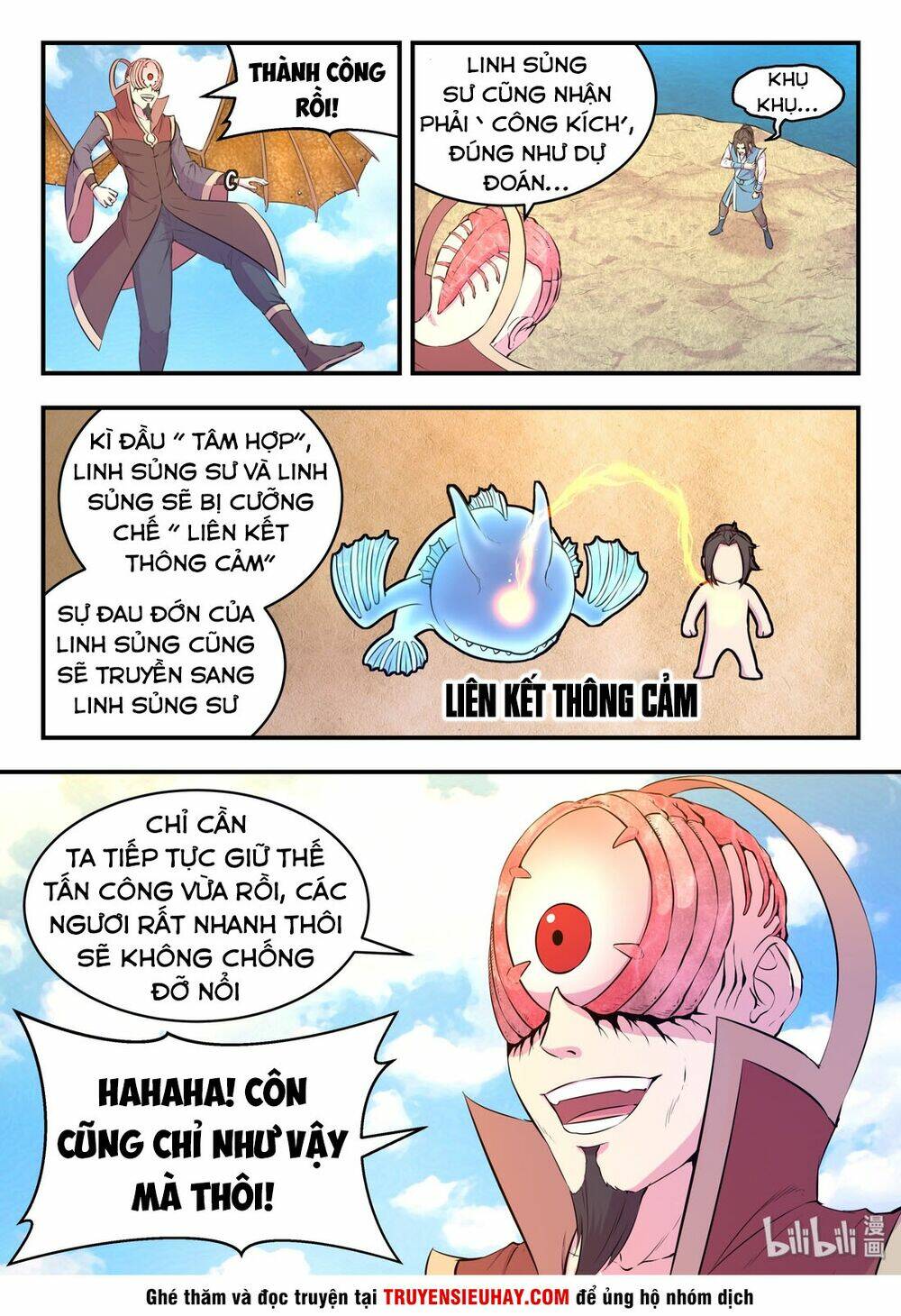 Côn Thôn Thiên Hạ Chapter 77 - Trang 2