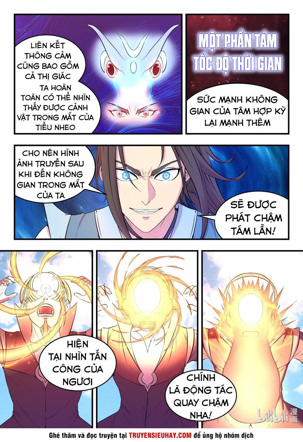 Côn Thôn Thiên Hạ Chapter 77 - Trang 2