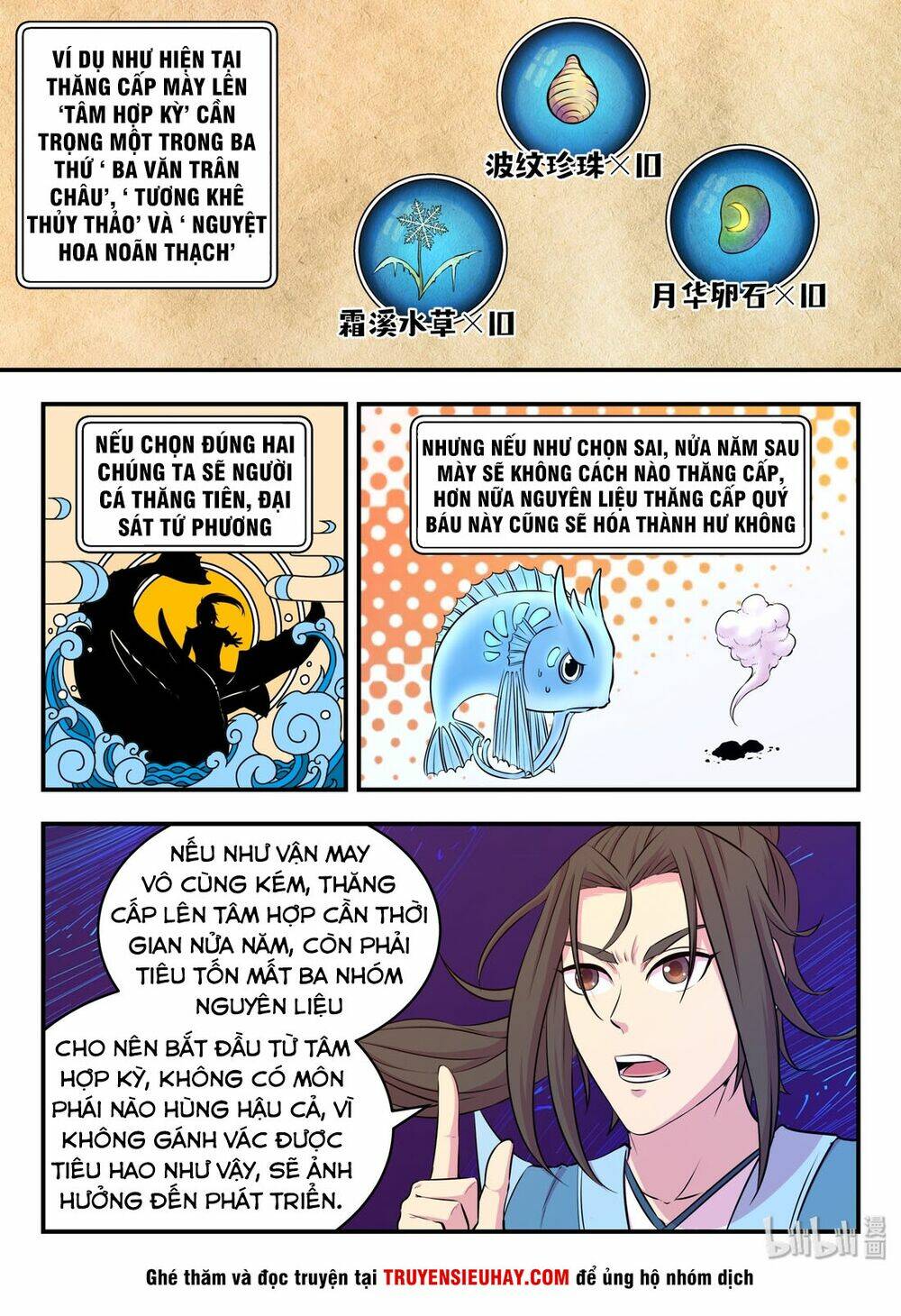 Côn Thôn Thiên Hạ Chapter 76 - Trang 2