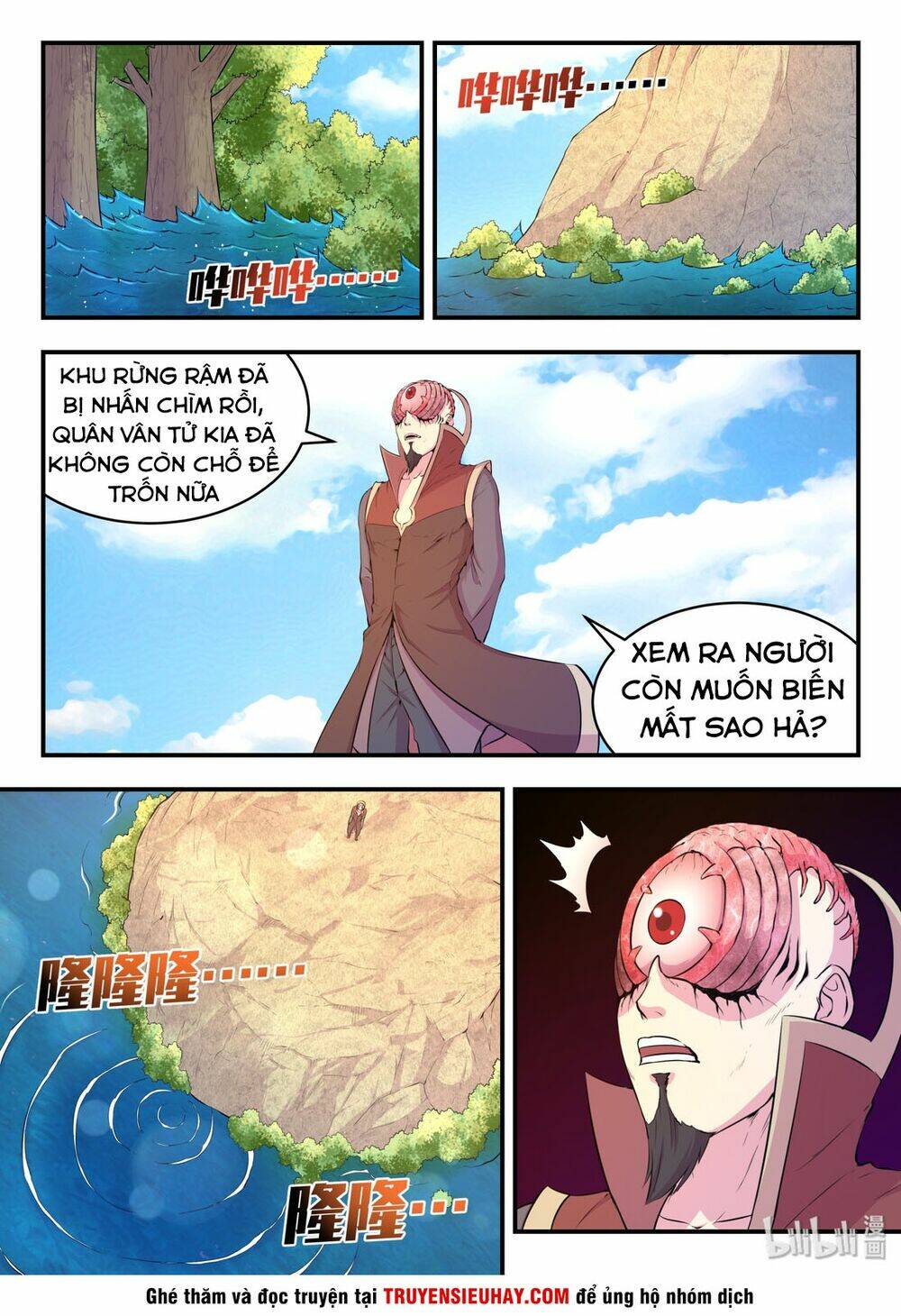 Côn Thôn Thiên Hạ Chapter 76 - Trang 2