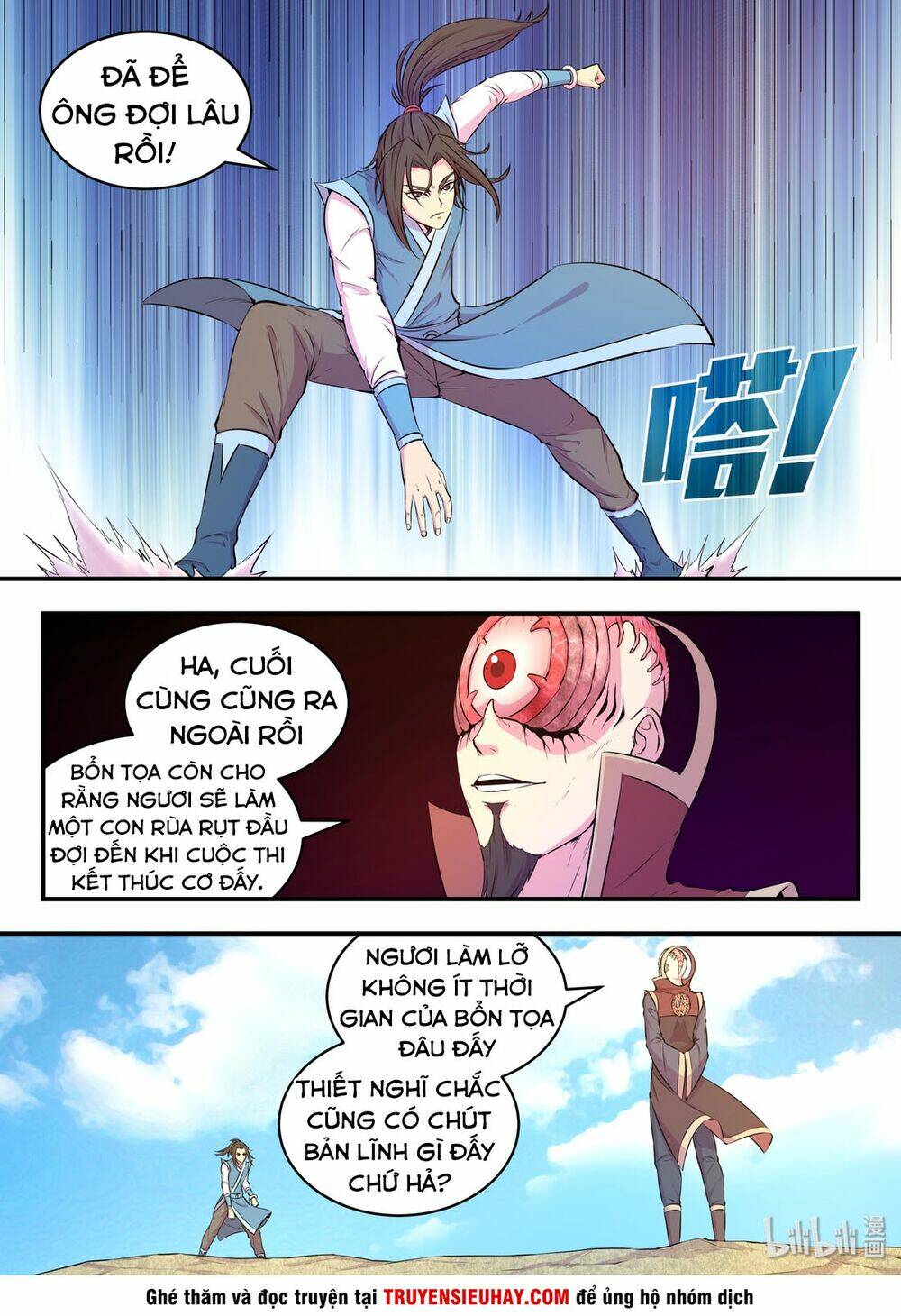 Côn Thôn Thiên Hạ Chapter 76 - Trang 2