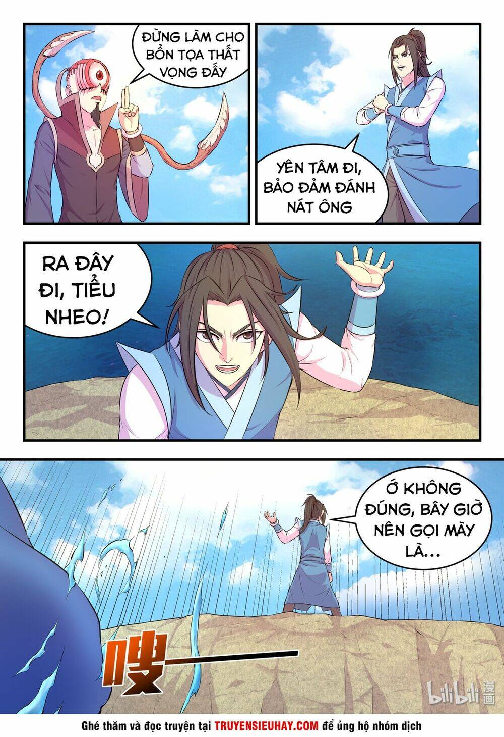 Côn Thôn Thiên Hạ Chapter 76 - Trang 2