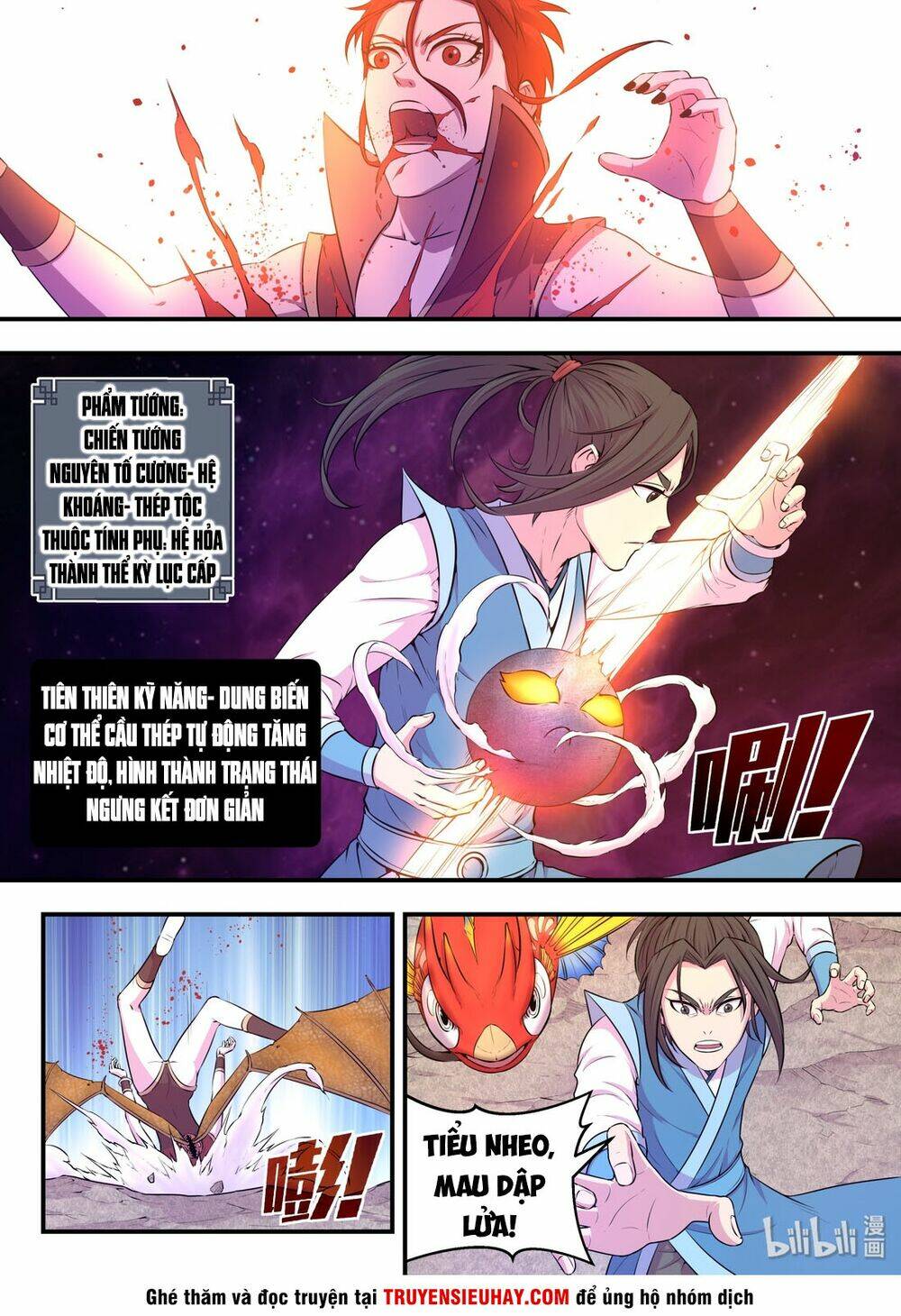 Côn Thôn Thiên Hạ Chapter 74 - Trang 2