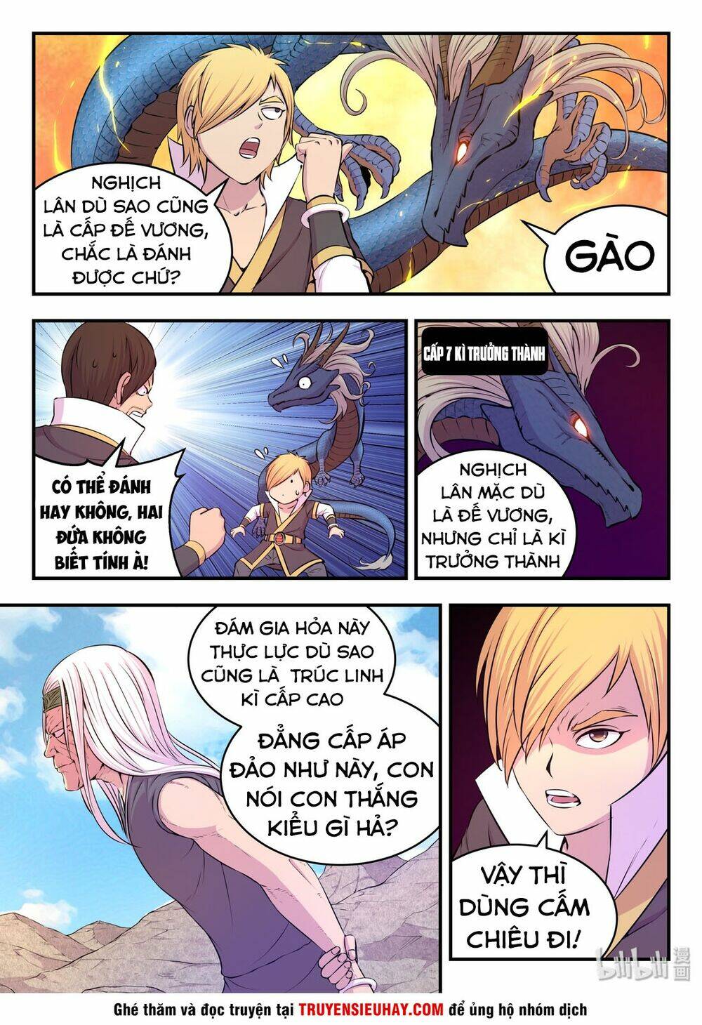 Côn Thôn Thiên Hạ Chapter 72 - Trang 2