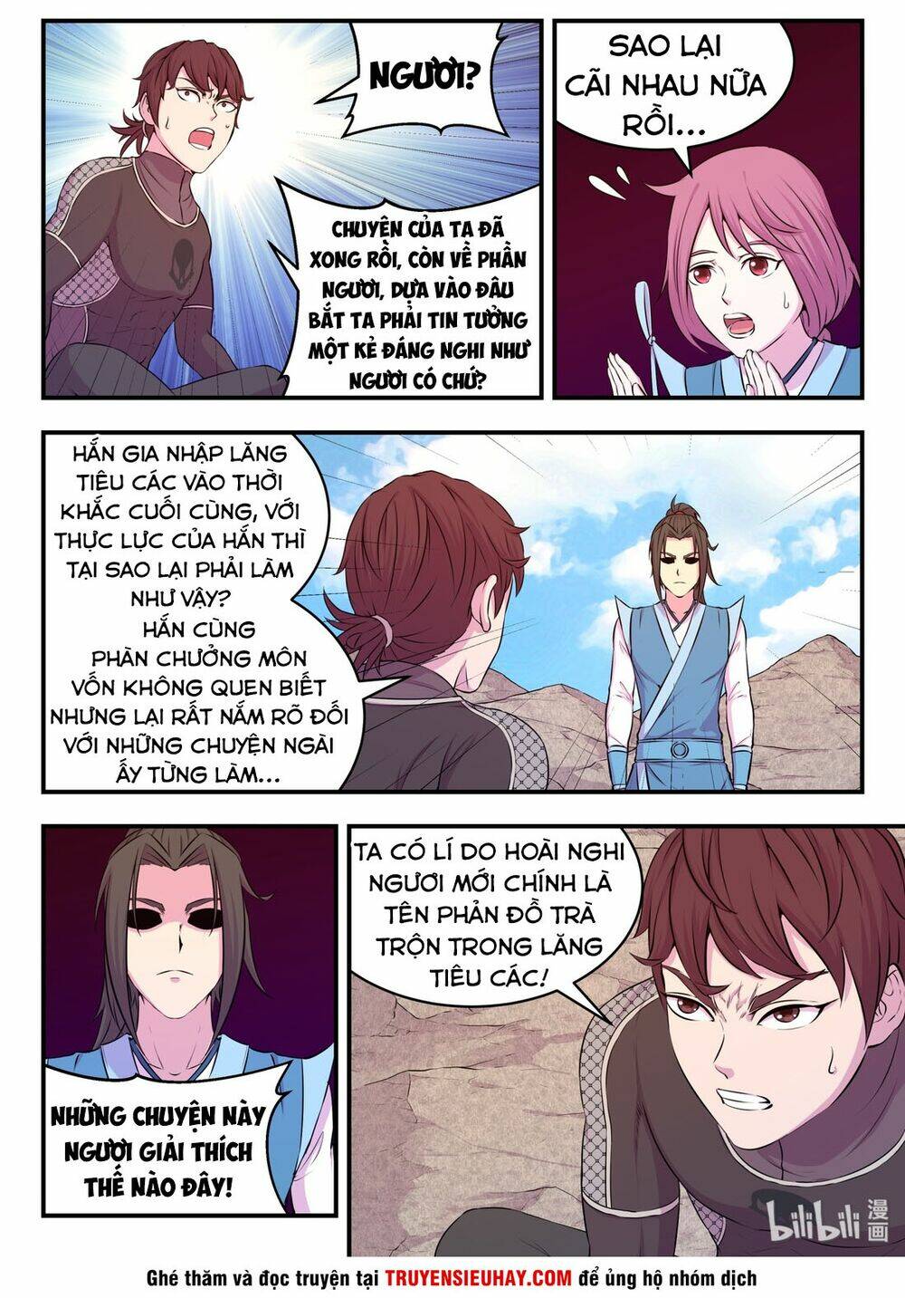 Côn Thôn Thiên Hạ Chapter 70 - Trang 2