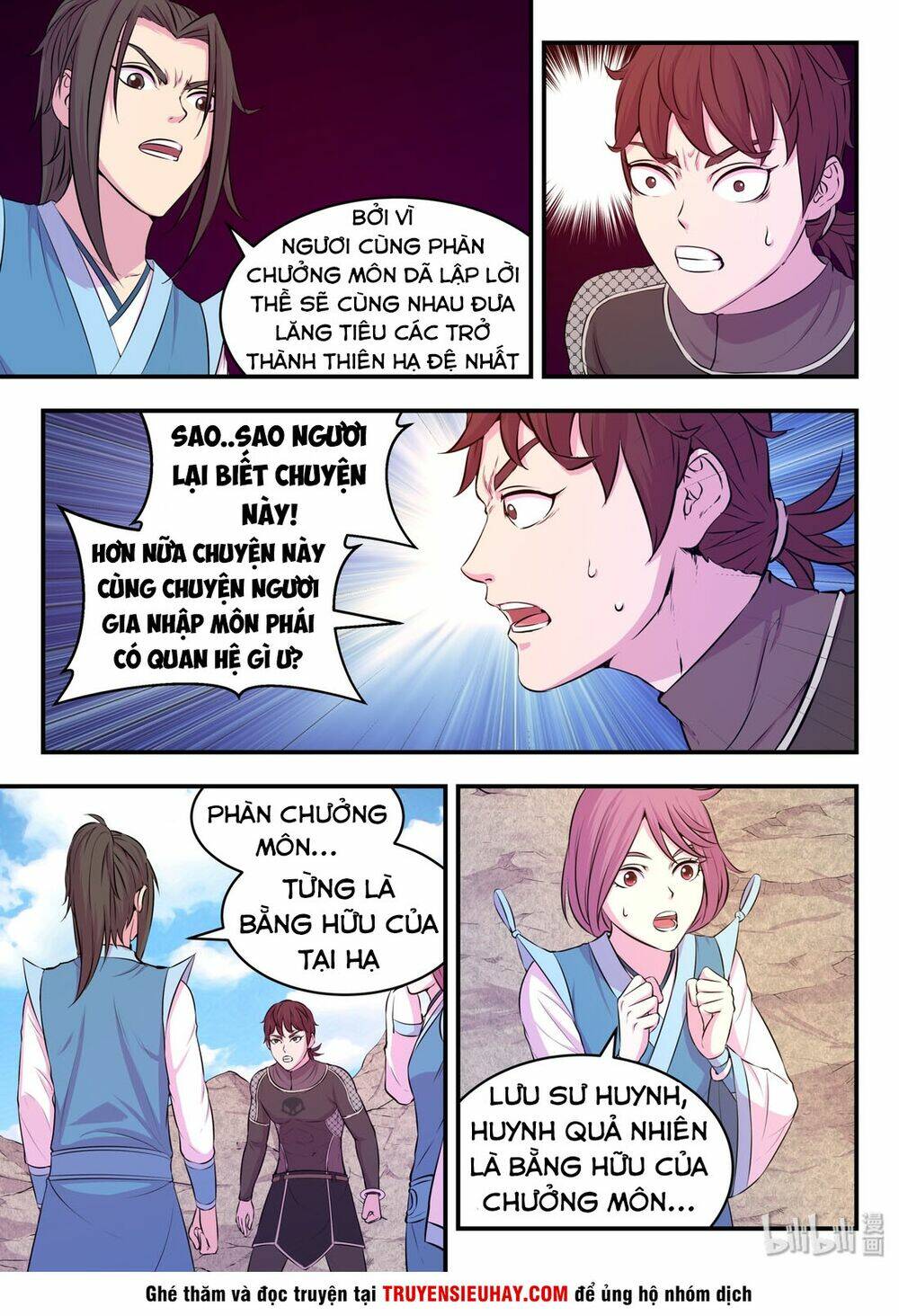 Côn Thôn Thiên Hạ Chapter 70 - Trang 2