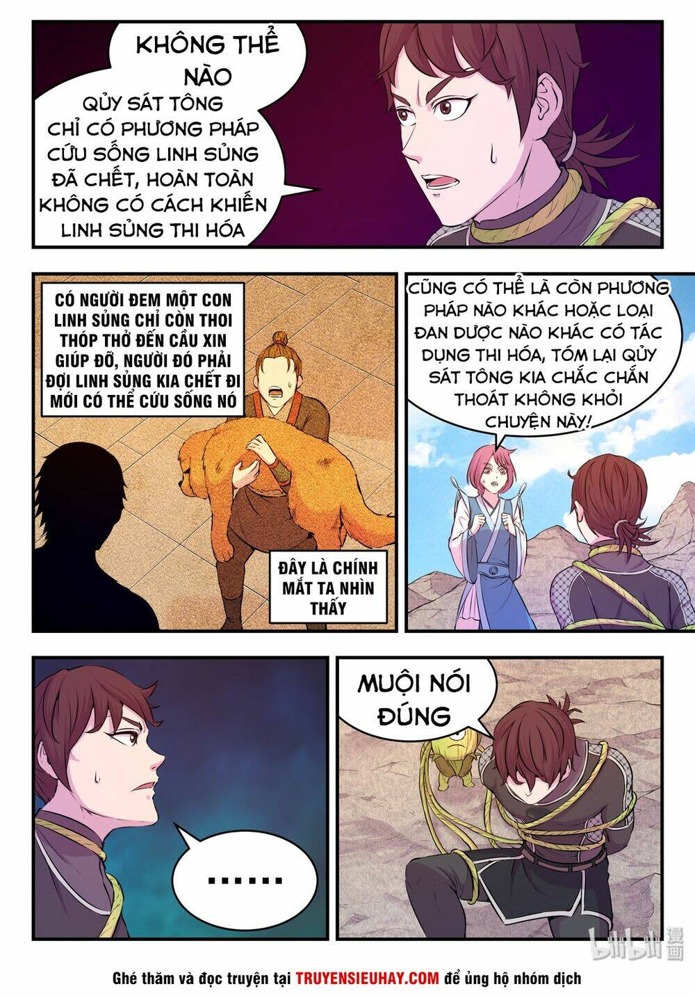 Côn Thôn Thiên Hạ Chapter 70 - Trang 2