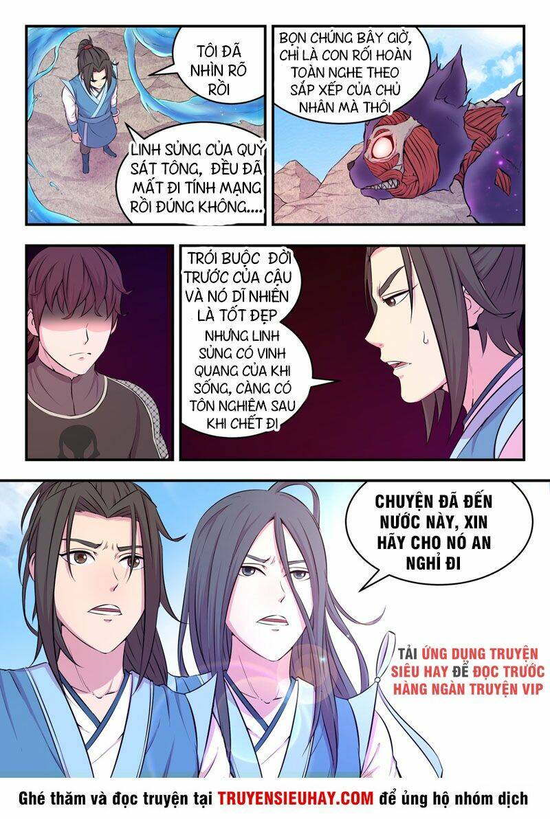 Côn Thôn Thiên Hạ Chapter 66 - Trang 2