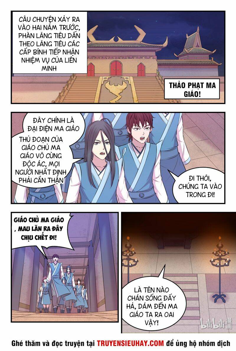 Côn Thôn Thiên Hạ Chapter 62 - Trang 2