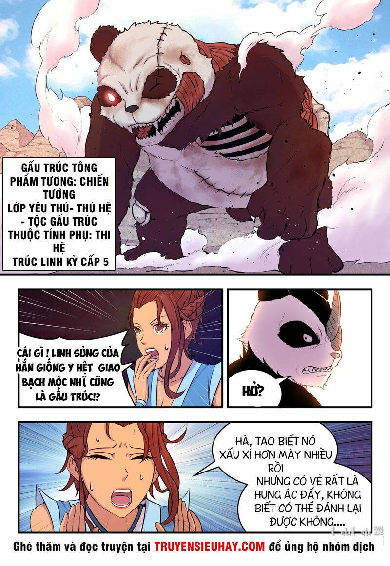 Côn Thôn Thiên Hạ Chapter 62 - Trang 2