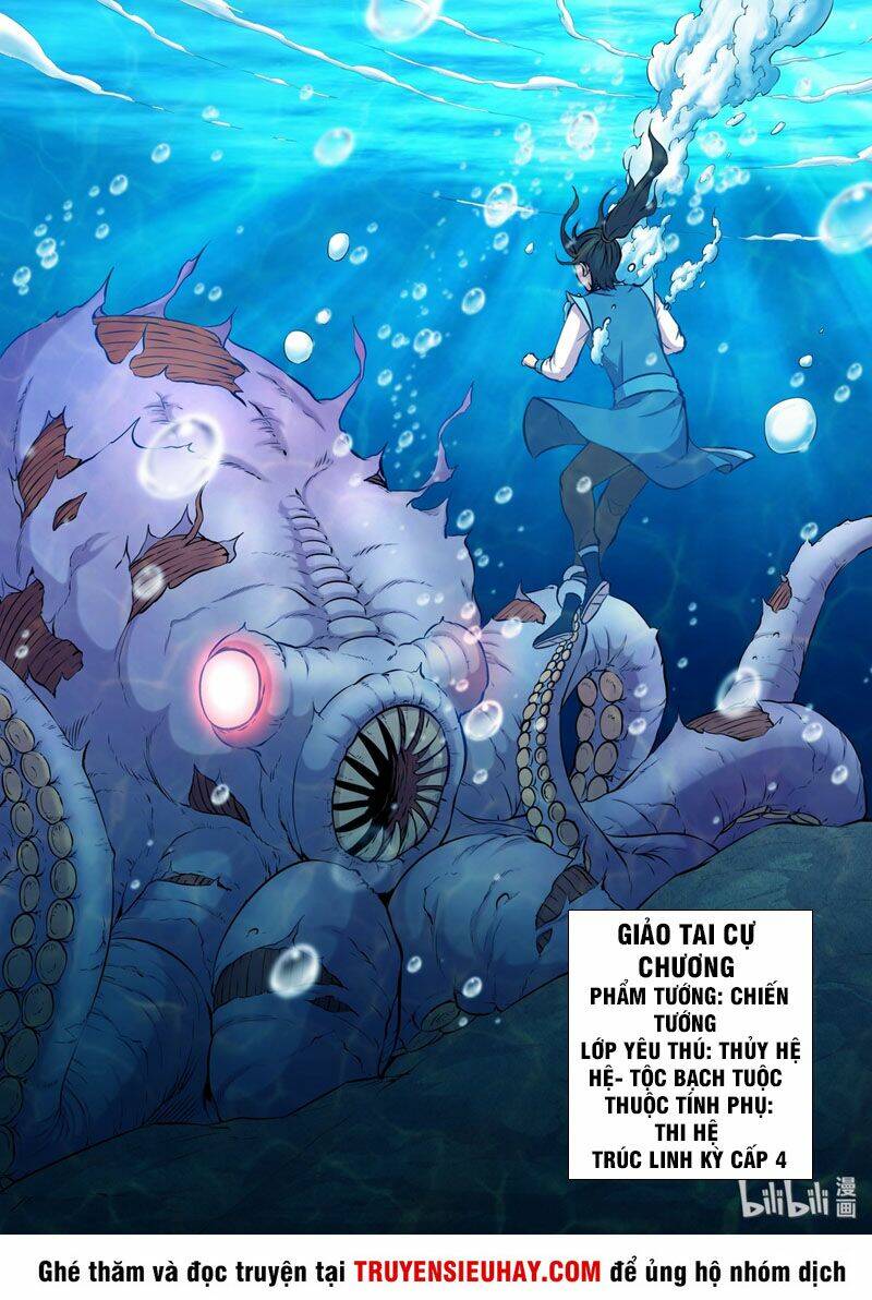 Côn Thôn Thiên Hạ Chapter 61 - Trang 2