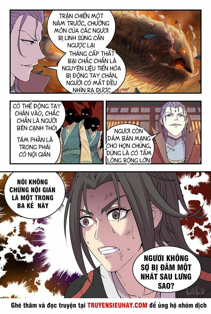 Côn Thôn Thiên Hạ Chapter 29 - Trang 2