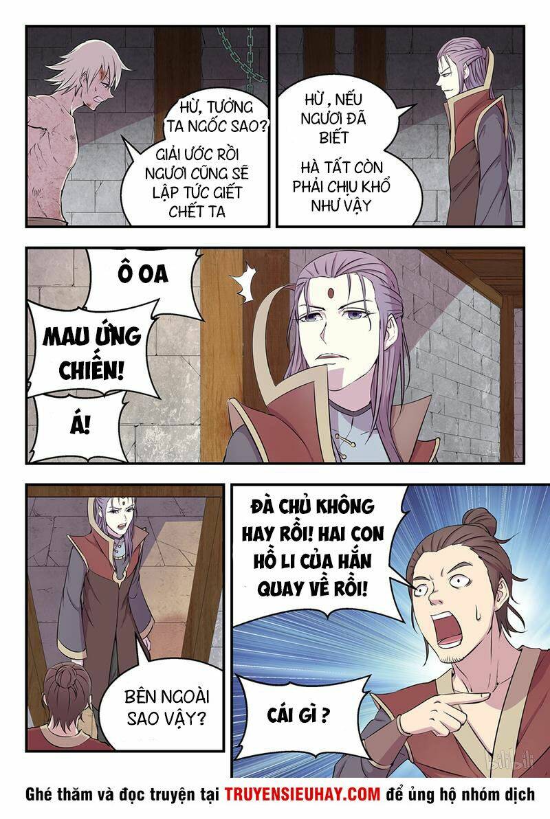 Côn Thôn Thiên Hạ Chapter 24 - Trang 2