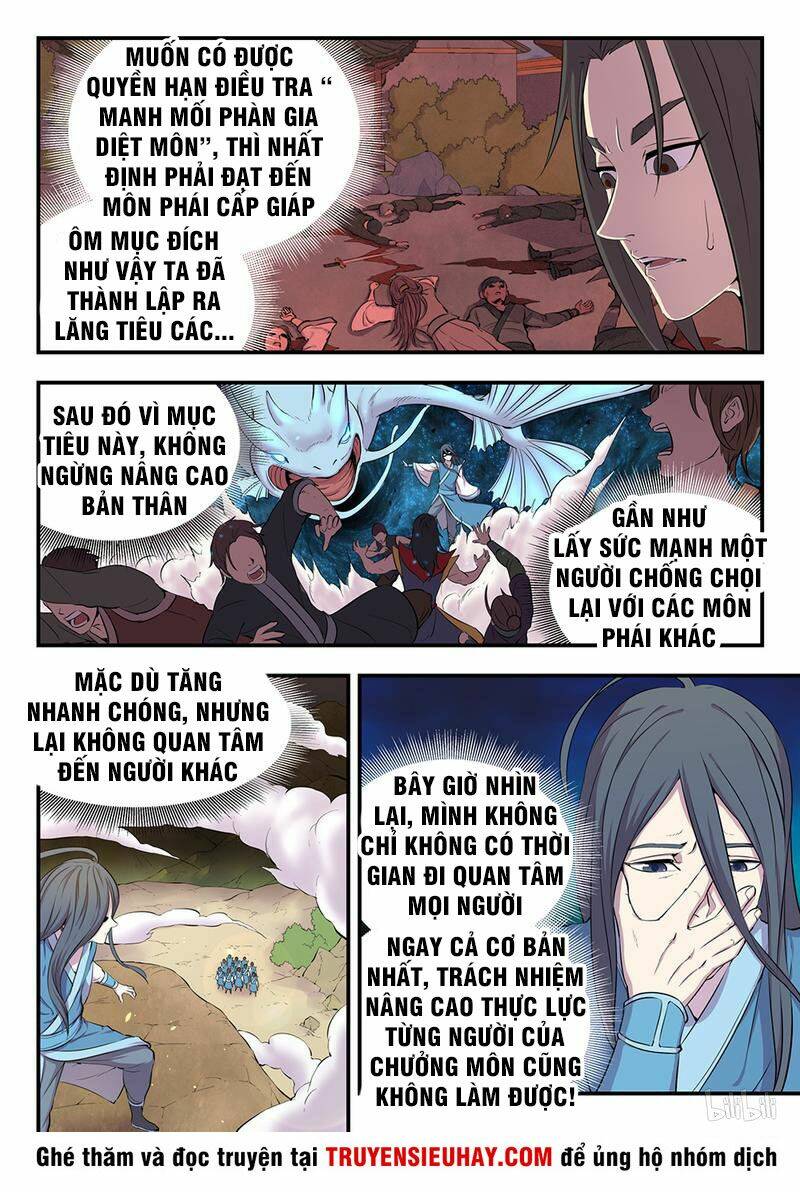 Côn Thôn Thiên Hạ Chapter 15 - Trang 2