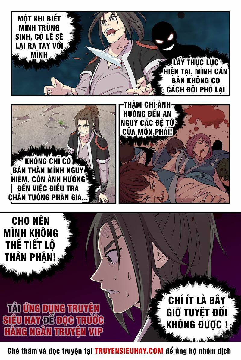 Côn Thôn Thiên Hạ Chapter 13 - Trang 2