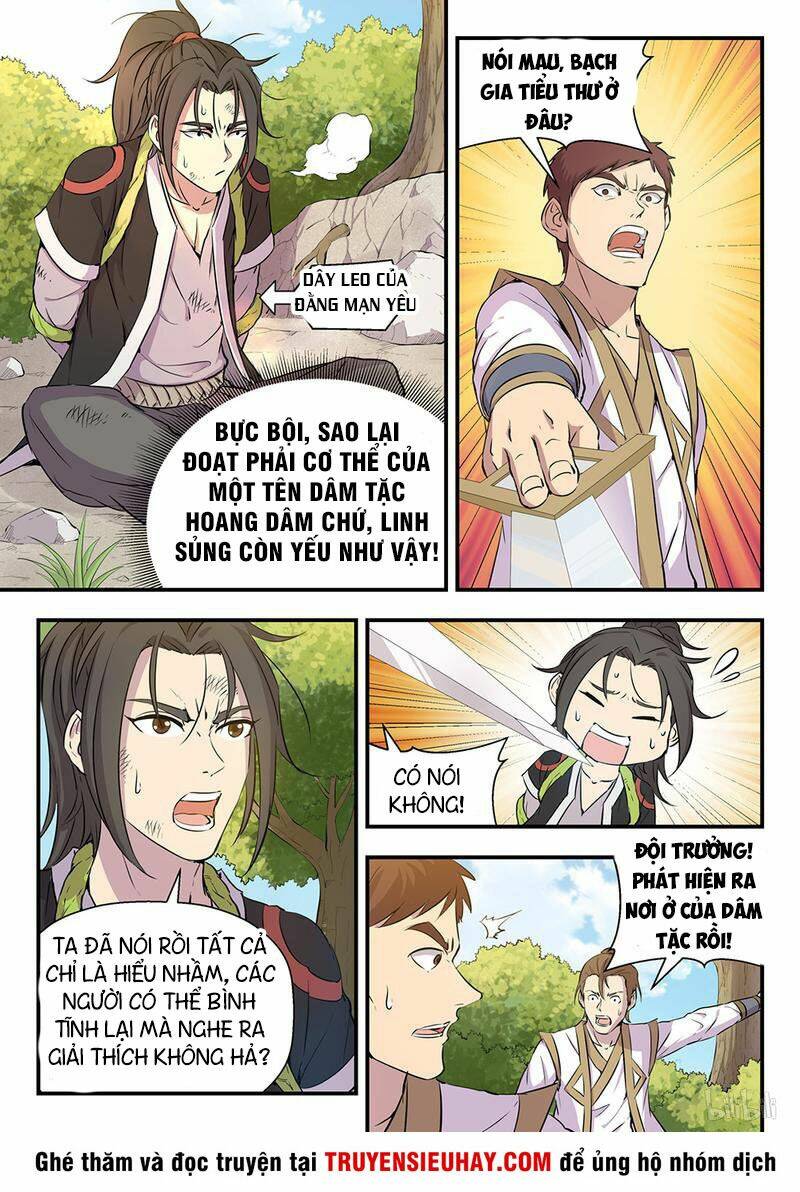 Côn Thôn Thiên Hạ Chapter 1 - Trang 2