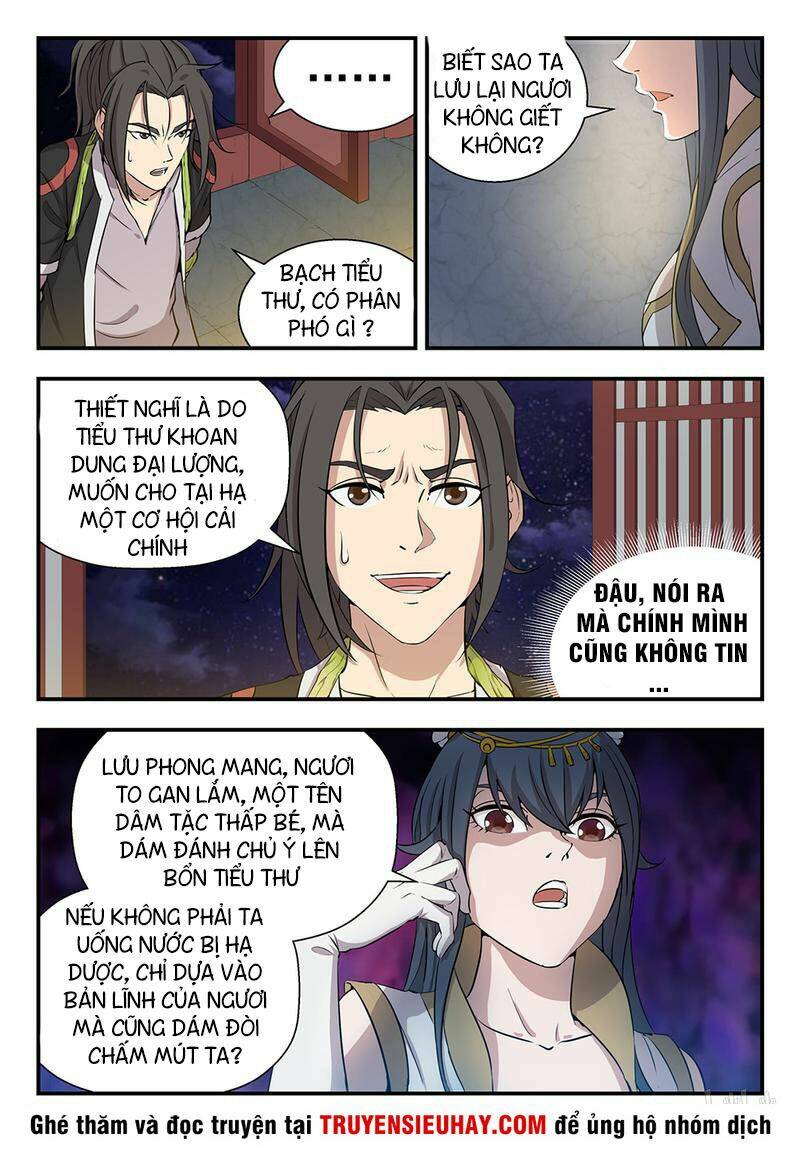 Côn Thôn Thiên Hạ Chapter 1 - Trang 2