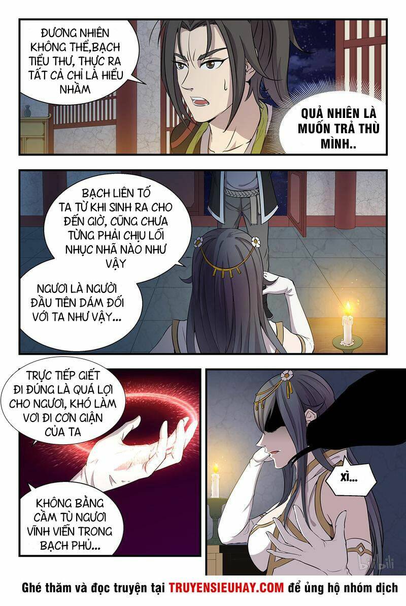 Côn Thôn Thiên Hạ Chapter 1 - Trang 2