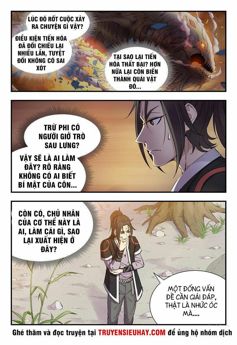 Côn Thôn Thiên Hạ Chapter 1 - Trang 2