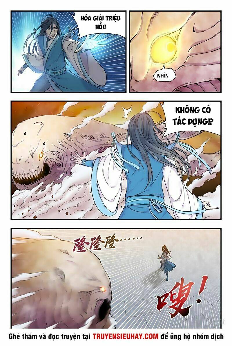 Côn Thôn Thiên Hạ Chapter 0 - Trang 2