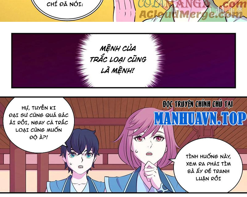 Côn Thôn Thiên Hạ Chapter 321 - Trang 2