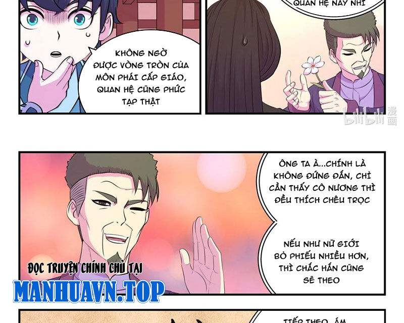 Côn Thôn Thiên Hạ Chapter 321 - Trang 2