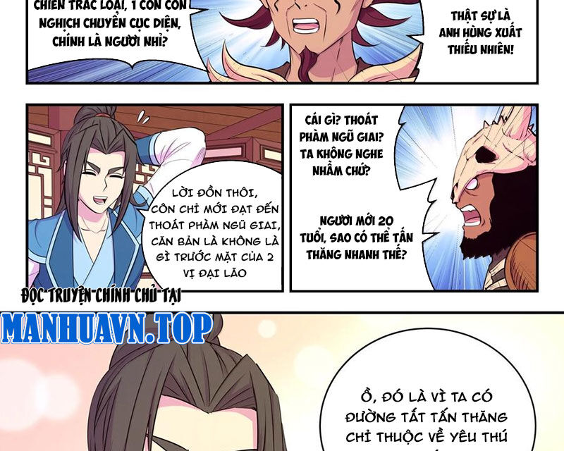 Côn Thôn Thiên Hạ Chapter 321 - Trang 2