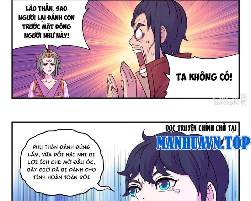 Côn Thôn Thiên Hạ Chapter 321 - Trang 2