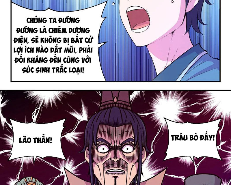 Côn Thôn Thiên Hạ Chapter 321 - Trang 2