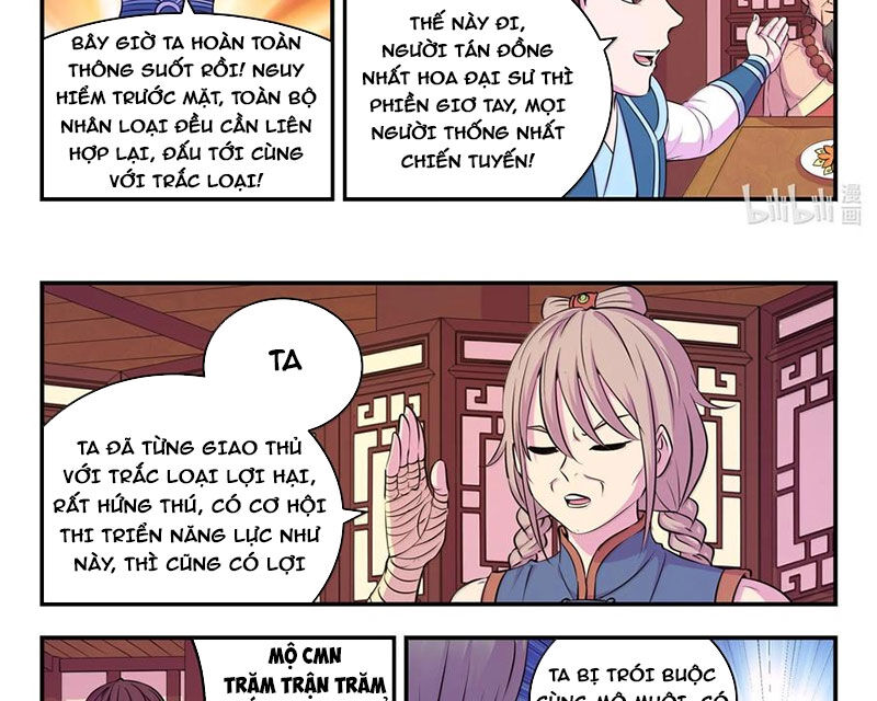 Côn Thôn Thiên Hạ Chapter 320 - Trang 2