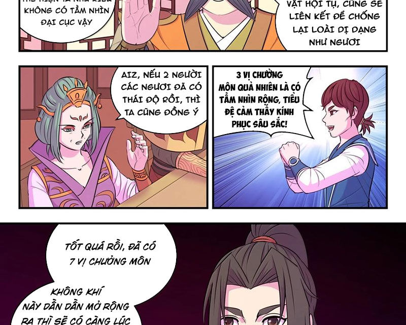 Côn Thôn Thiên Hạ Chapter 320 - Trang 2