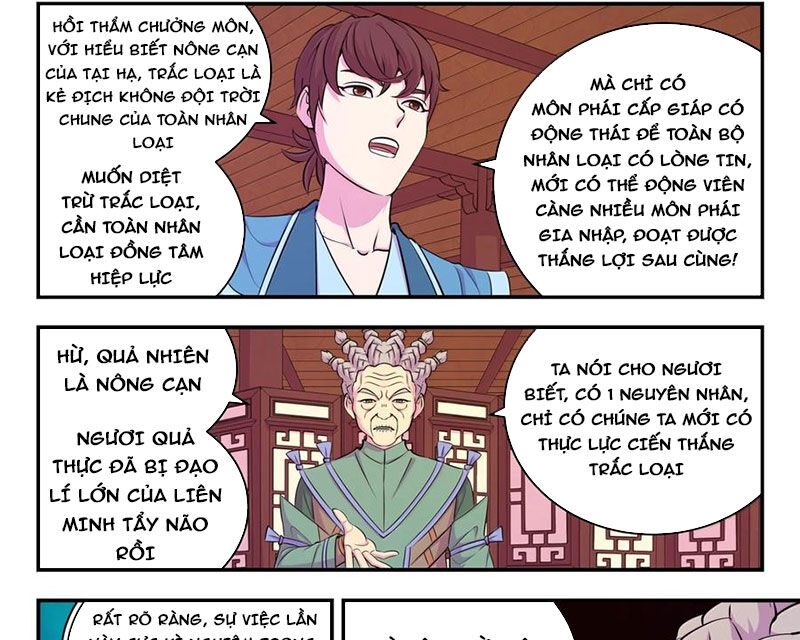 Côn Thôn Thiên Hạ Chapter 320 - Trang 2