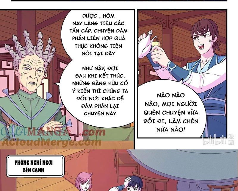 Côn Thôn Thiên Hạ Chapter 320 - Trang 2